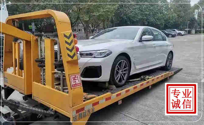 固镇拖车救援