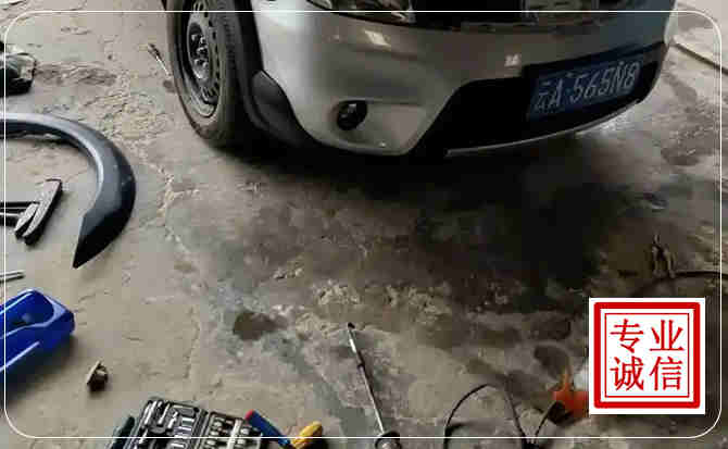 固镇汽车中途维修