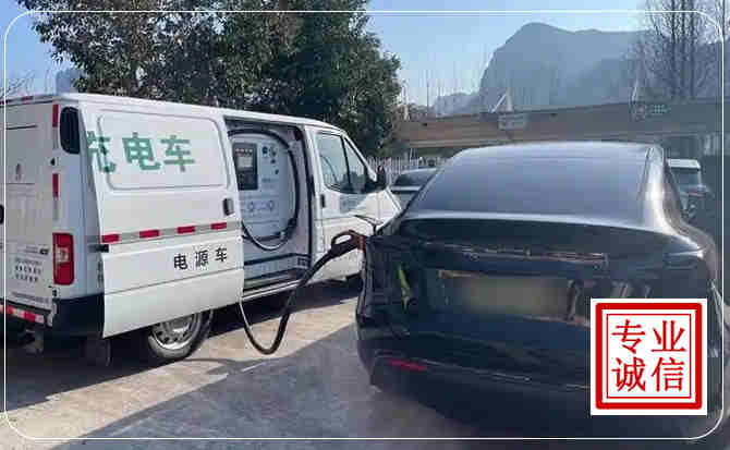 固镇新能源汽车充电